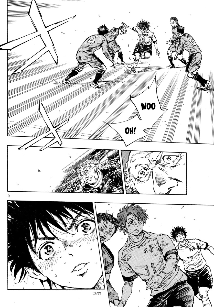 BE BLUES ~Ao ni nare~ Chapter 488 page 10 - Chapter 488: It's Time To Score