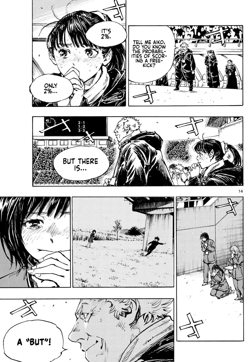 BE BLUES ~Ao ni nare~ Chapter 488 page 15 - Chapter 488: It's Time To Score