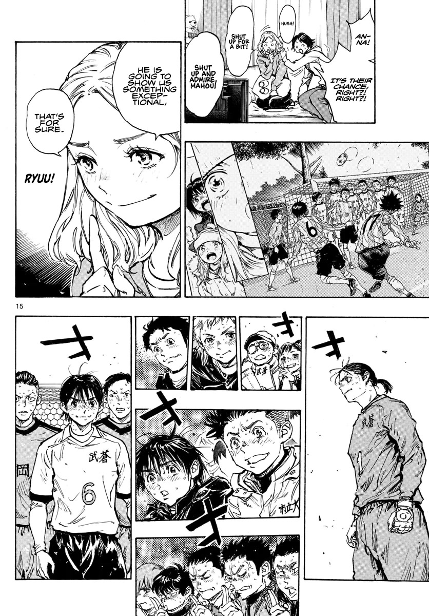 BE BLUES ~Ao ni nare~ Chapter 488 page 16 - Chapter 488: It's Time To Score