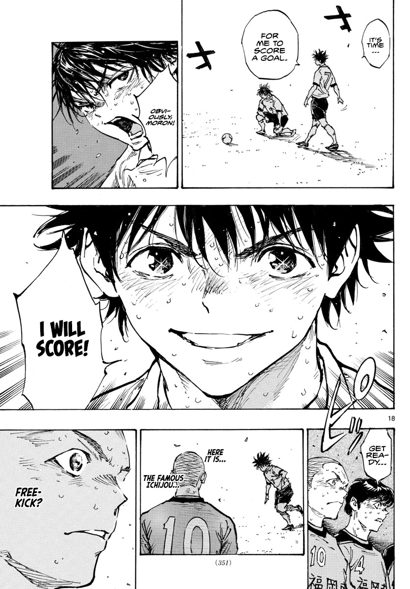 BE BLUES ~Ao ni nare~ Chapter 488 page 19 - Chapter 488: It's Time To Score