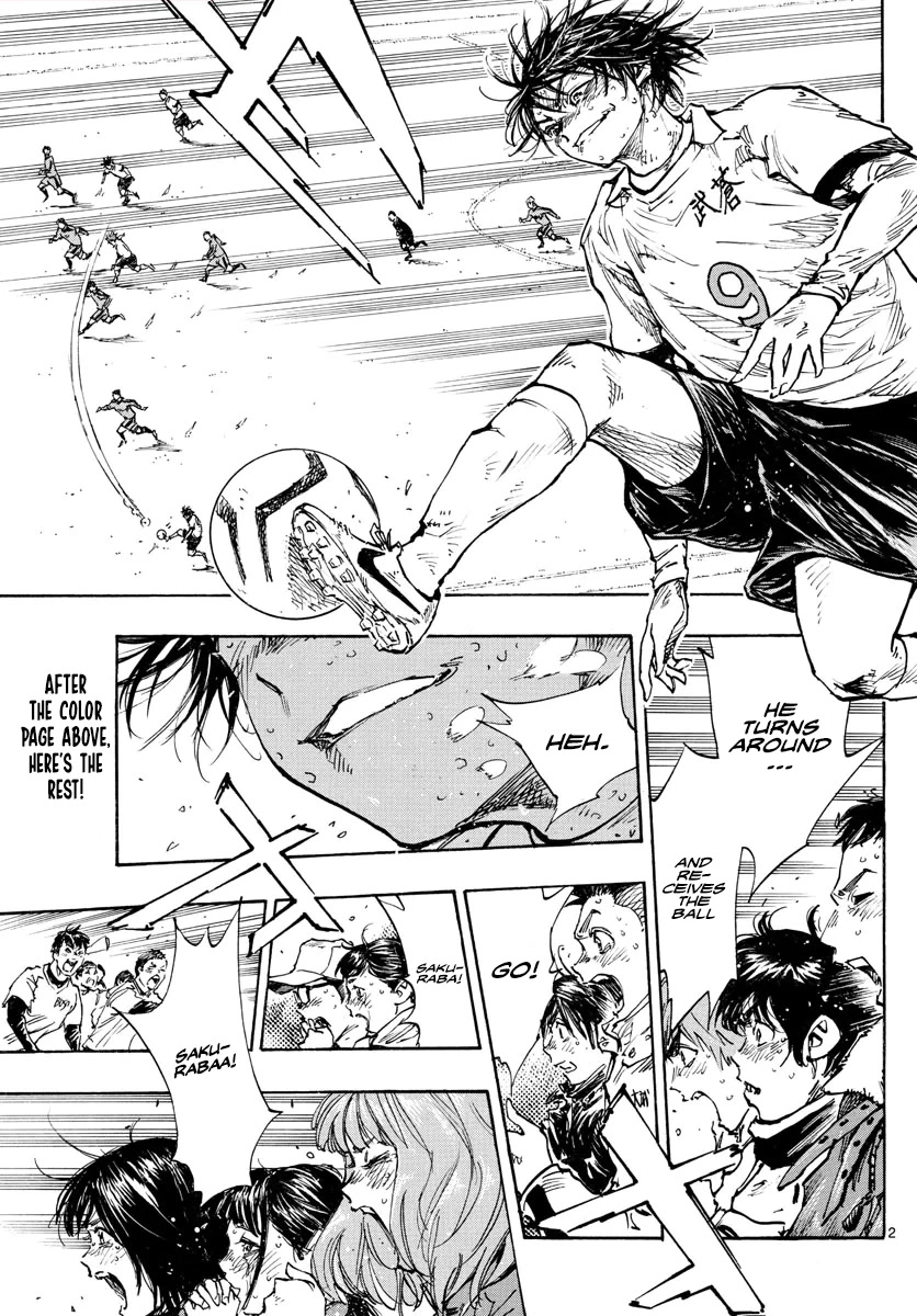 BE BLUES ~Ao ni nare~ Chapter 488 page 3 - Chapter 488: It's Time To Score