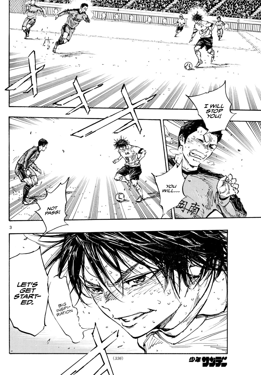 BE BLUES ~Ao ni nare~ Chapter 488 page 4 - Chapter 488: It's Time To Score