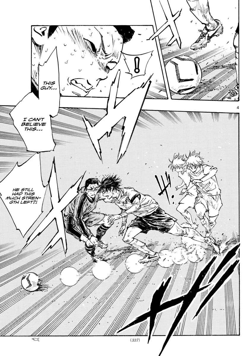 BE BLUES ~Ao ni nare~ Chapter 488 page 5 - Chapter 488: It's Time To Score