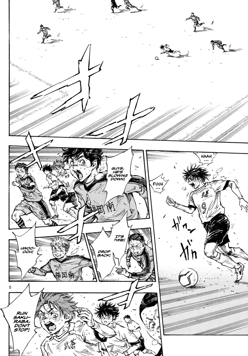 BE BLUES ~Ao ni nare~ Chapter 488 page 6 - Chapter 488: It's Time To Score