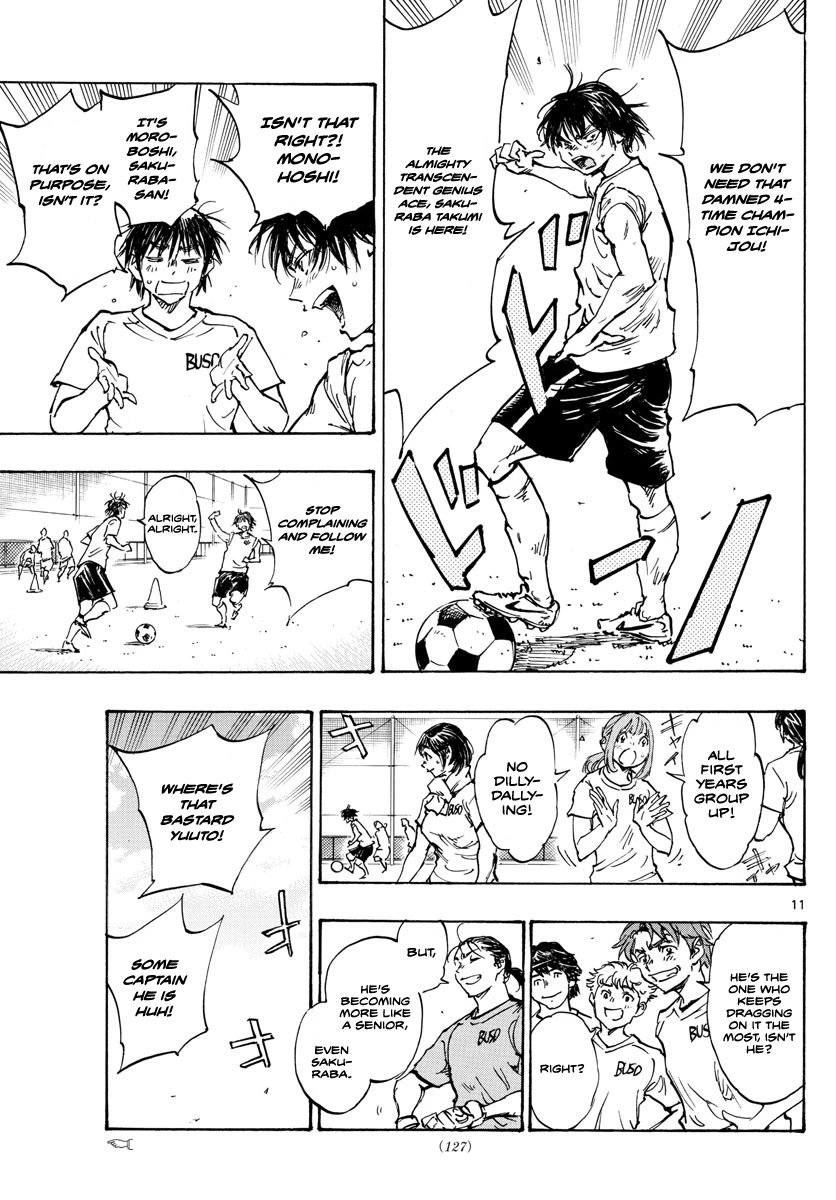 BE BLUES ~Ao ni nare~ Chapter 489 page 12 - Chapter 489: The Final League Be Blue [END]