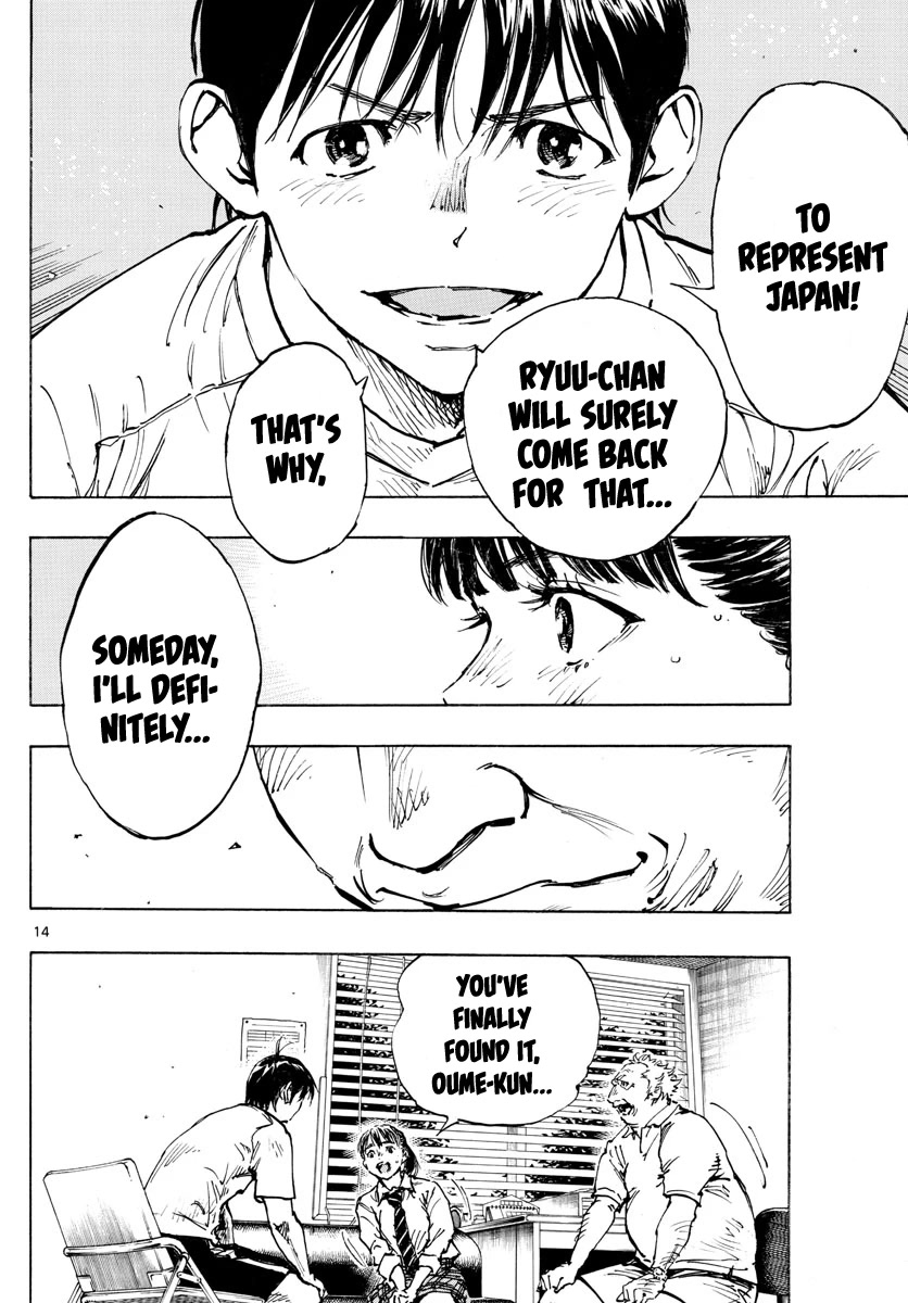 BE BLUES ~Ao ni nare~ Chapter 489 page 15 - Chapter 489: The Final League Be Blue [END]