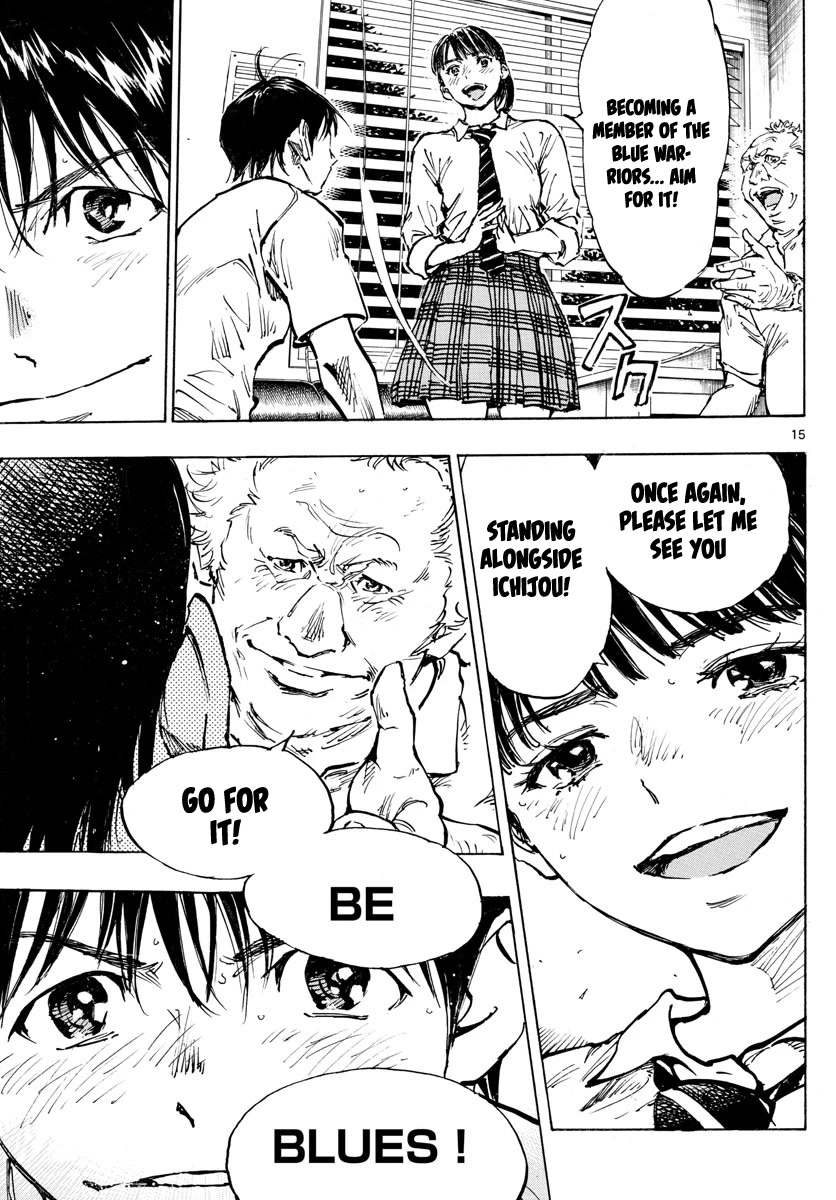 BE BLUES ~Ao ni nare~ Chapter 489 page 16 - Chapter 489: The Final League Be Blue [END]