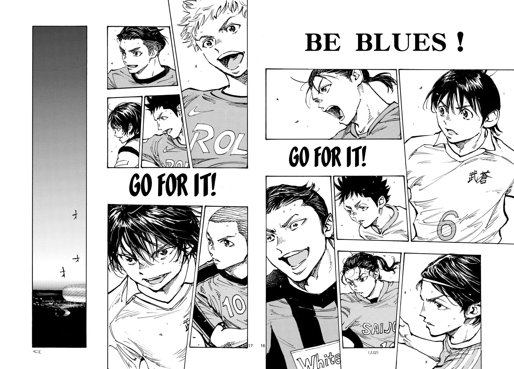 BE BLUES ~Ao ni nare~ Chapter 489 page 17 - Chapter 489: The Final League Be Blue [END]