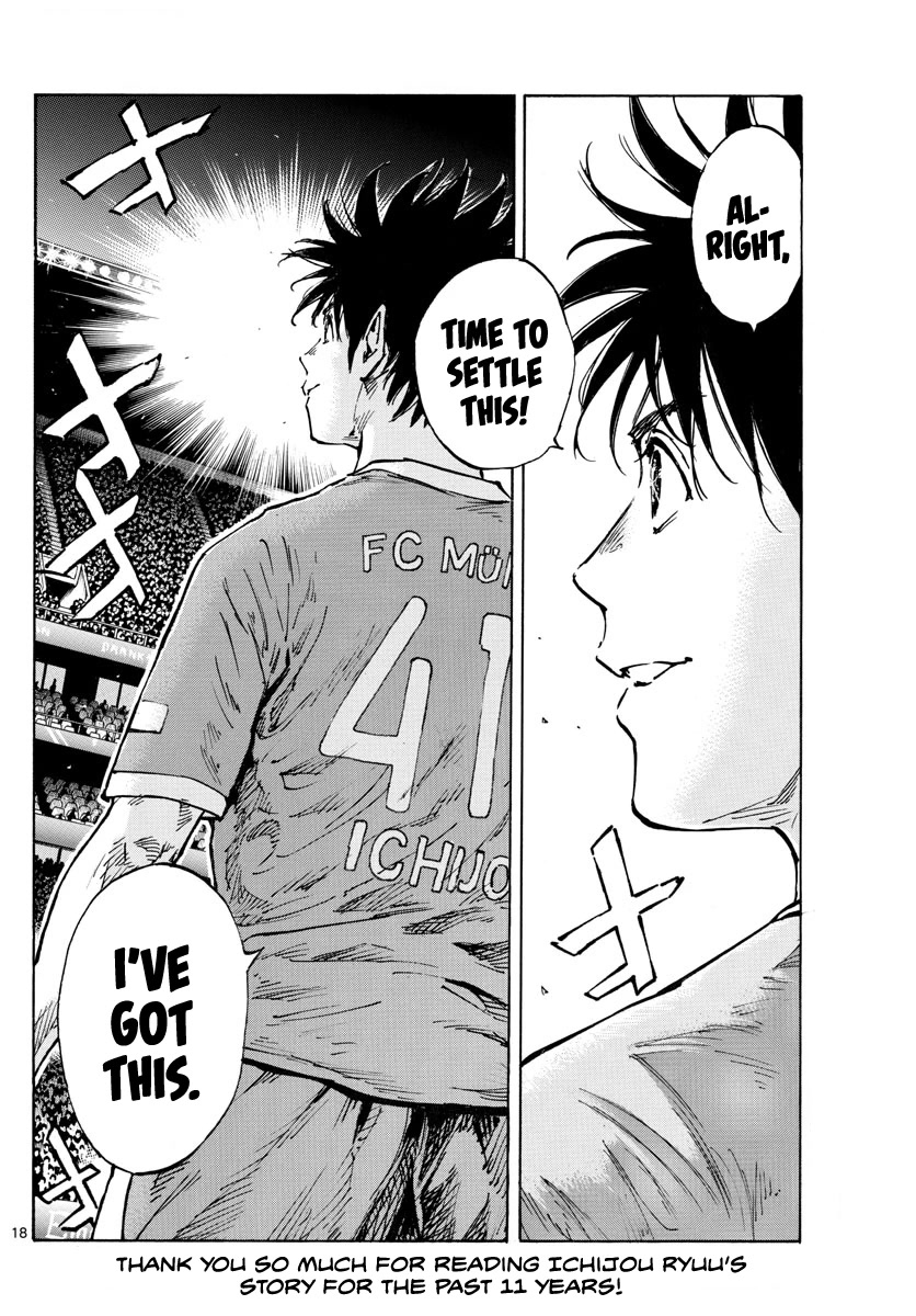 BE BLUES ~Ao ni nare~ Chapter 489 page 18 - Chapter 489: The Final League Be Blue [END]