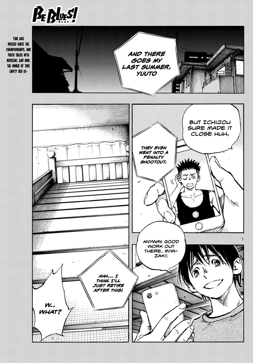 BE BLUES ~Ao ni nare~ Chapter 489 page 2 - Chapter 489: The Final League Be Blue [END]
