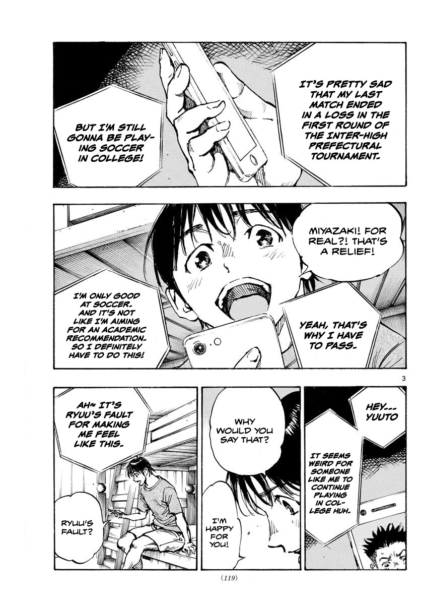 BE BLUES ~Ao ni nare~ Chapter 489 page 4 - Chapter 489: The Final League Be Blue [END]