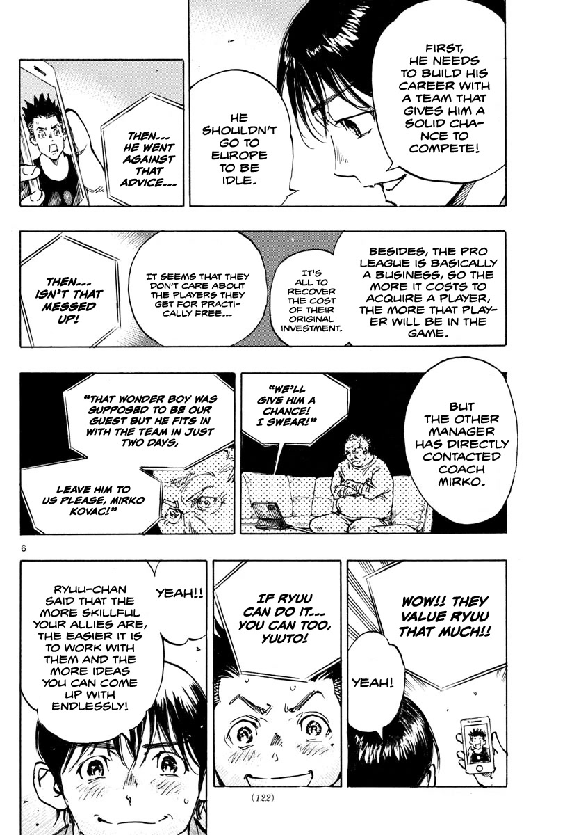 BE BLUES ~Ao ni nare~ Chapter 489 page 7 - Chapter 489: The Final League Be Blue [END]