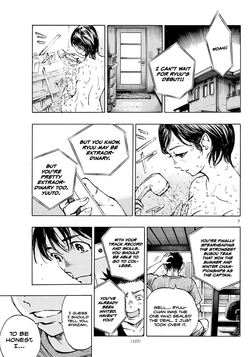 BE BLUES ~Ao ni nare~ Chapter 489 page 8 - Chapter 489: The Final League Be Blue [END]