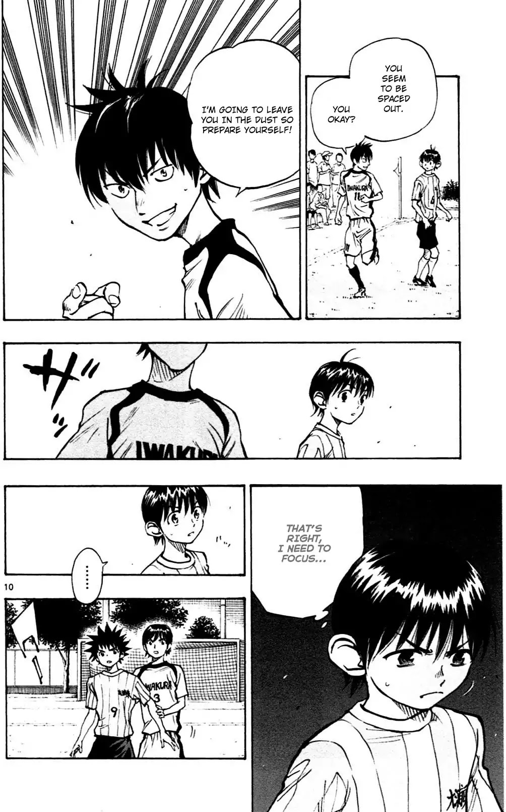 BE BLUES ~Ao ni nare~ Chapter 49 page 10 - Chapter 49: Yuuto's Hesitation