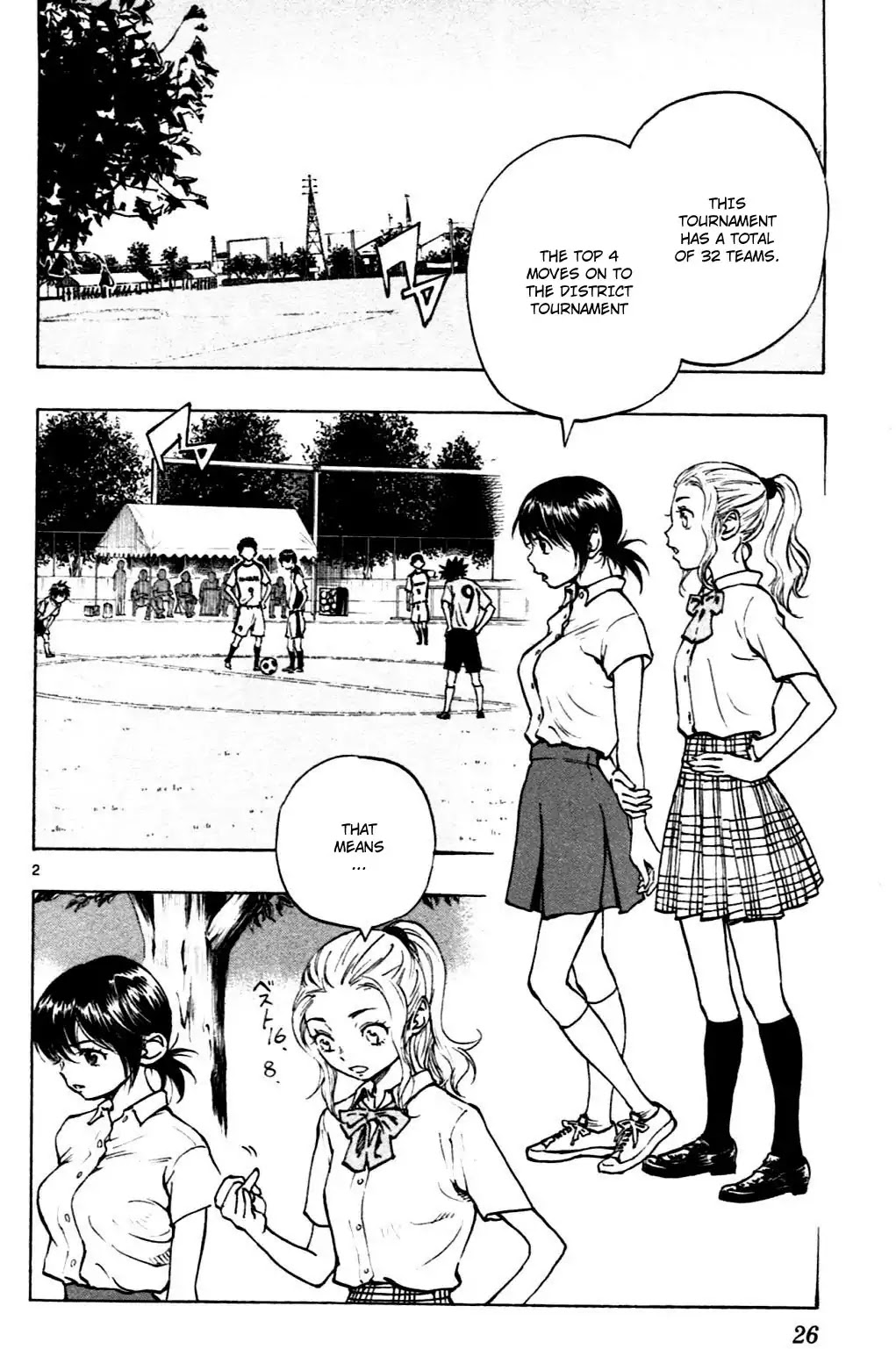 BE BLUES ~Ao ni nare~ Chapter 49 page 2 - Chapter 49: Yuuto's Hesitation