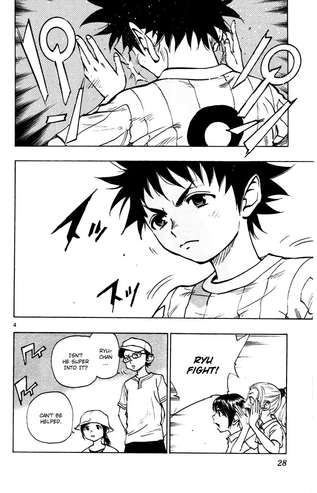BE BLUES ~Ao ni nare~ Chapter 49 page 4 - Chapter 49: Yuuto's Hesitation