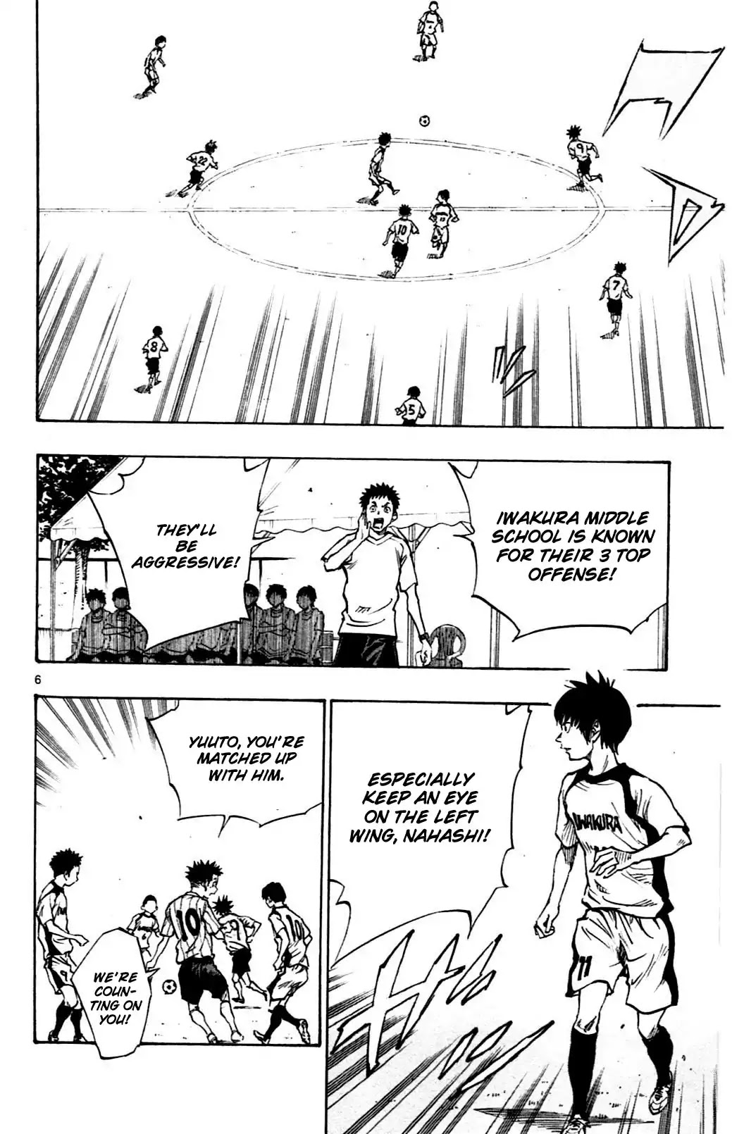 BE BLUES ~Ao ni nare~ Chapter 49 page 6 - Chapter 49: Yuuto's Hesitation