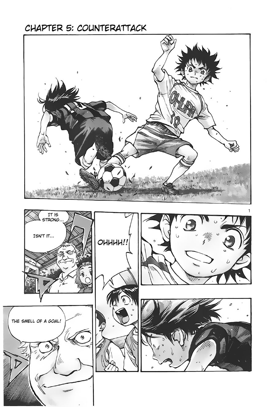 BE BLUES ~Ao ni nare~ Chapter 5 page 1 - Chapter 5 : Counterattack