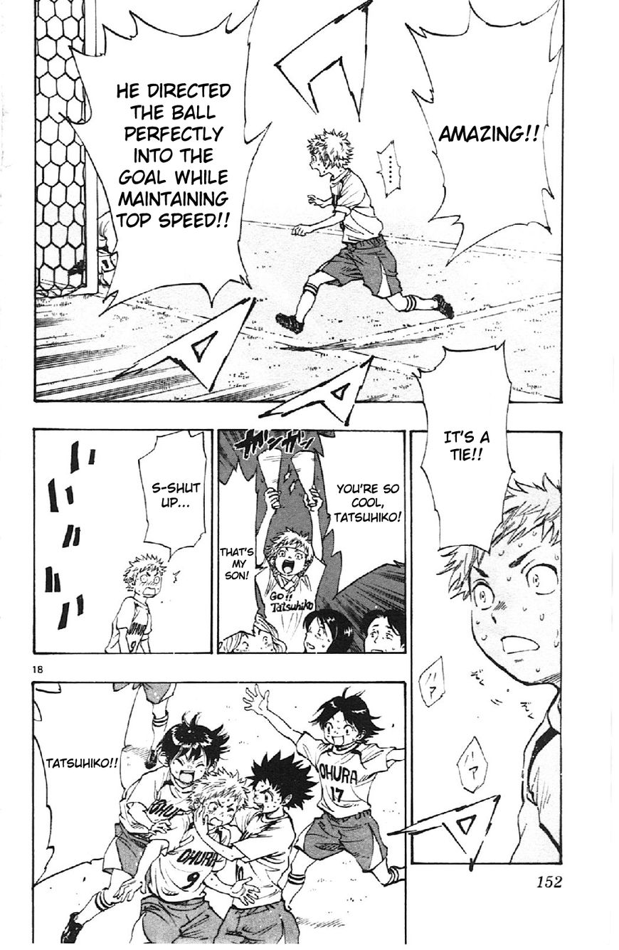 BE BLUES ~Ao ni nare~ Chapter 5 page 15 - Chapter 5 : Counterattack