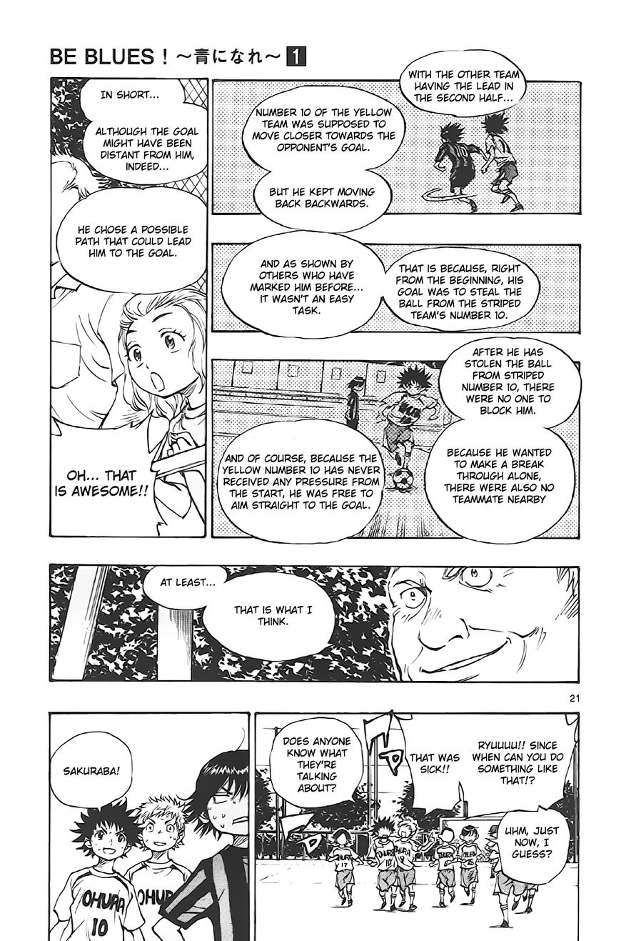 BE BLUES ~Ao ni nare~ Chapter 5 page 18 - Chapter 5 : Counterattack