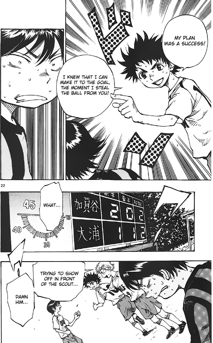 BE BLUES ~Ao ni nare~ Chapter 5 page 19 - Chapter 5 : Counterattack