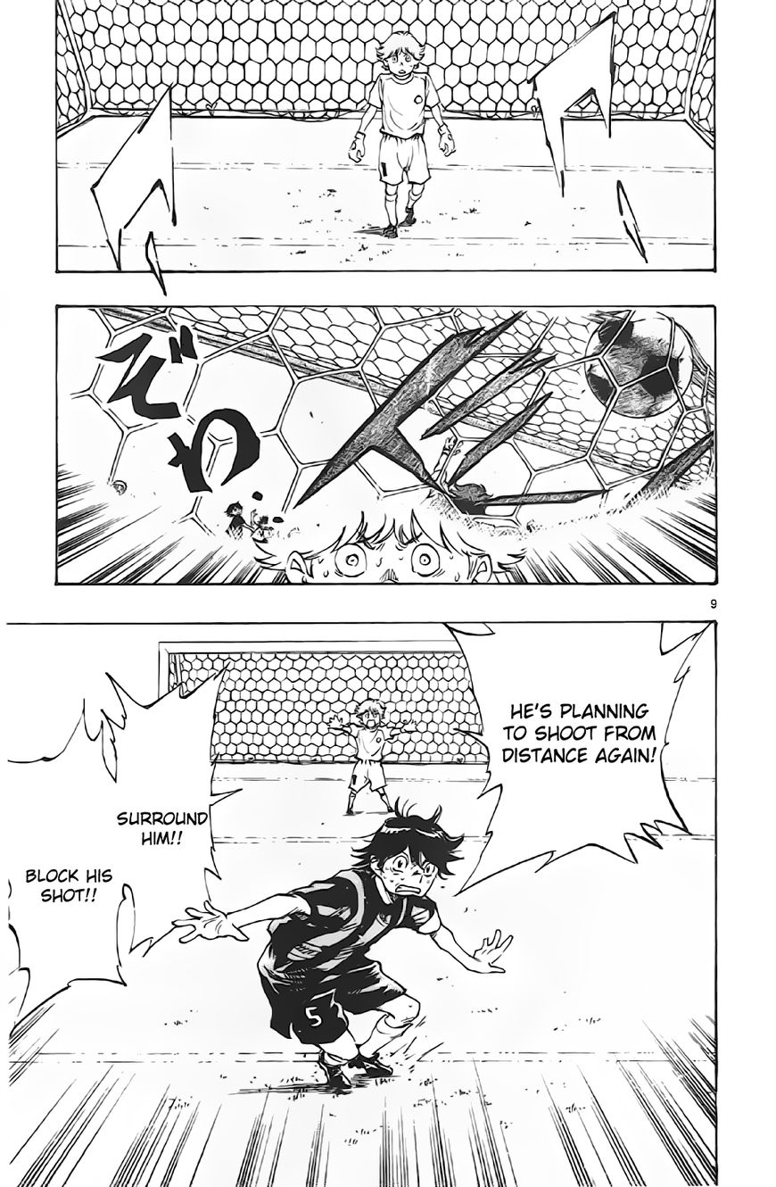 BE BLUES ~Ao ni nare~ Chapter 5 page 7 - Chapter 5 : Counterattack