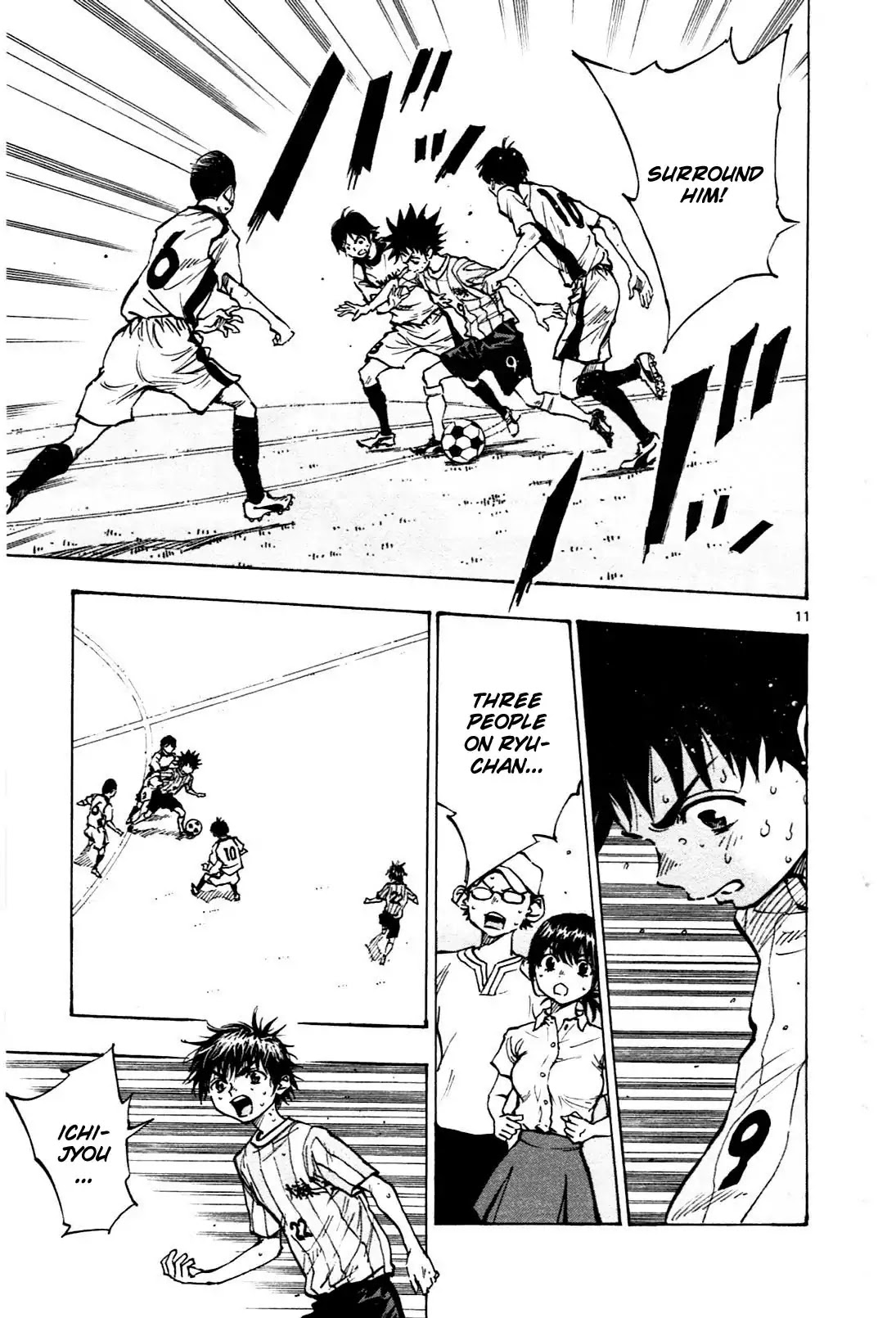BE BLUES ~Ao ni nare~ Chapter 50 page 11 - Chapter 50: Counter Attack on the Right Side!