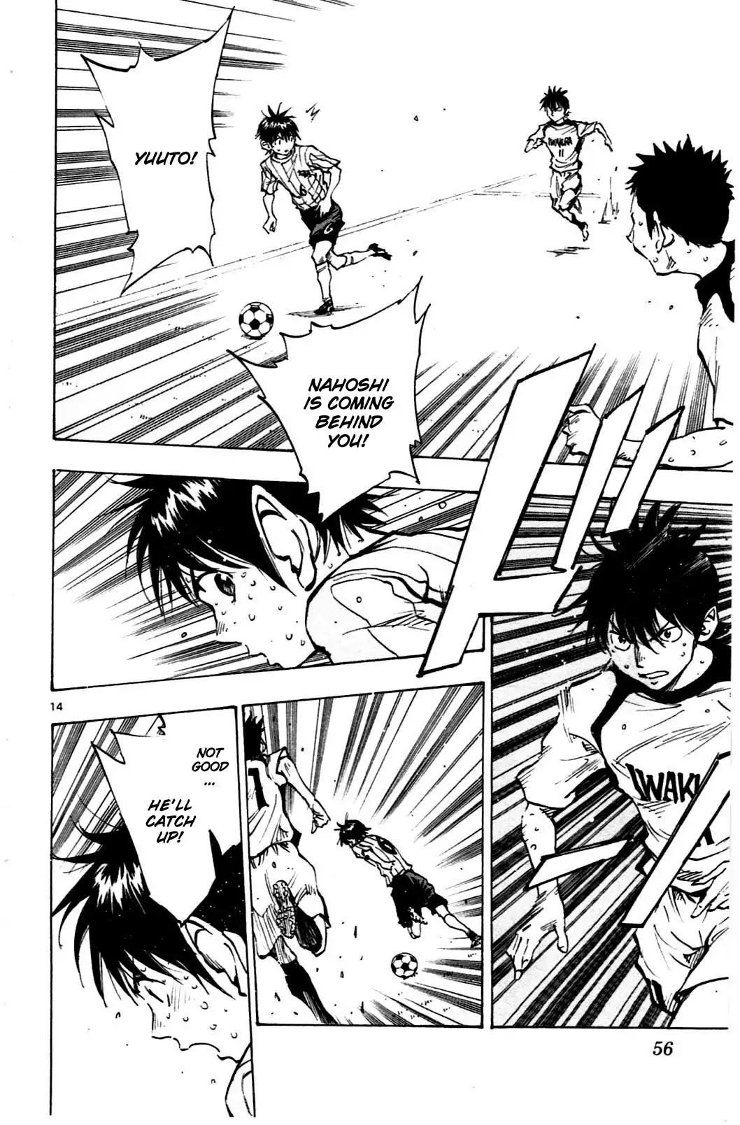 BE BLUES ~Ao ni nare~ Chapter 50 page 14 - Chapter 50: Counter Attack on the Right Side!