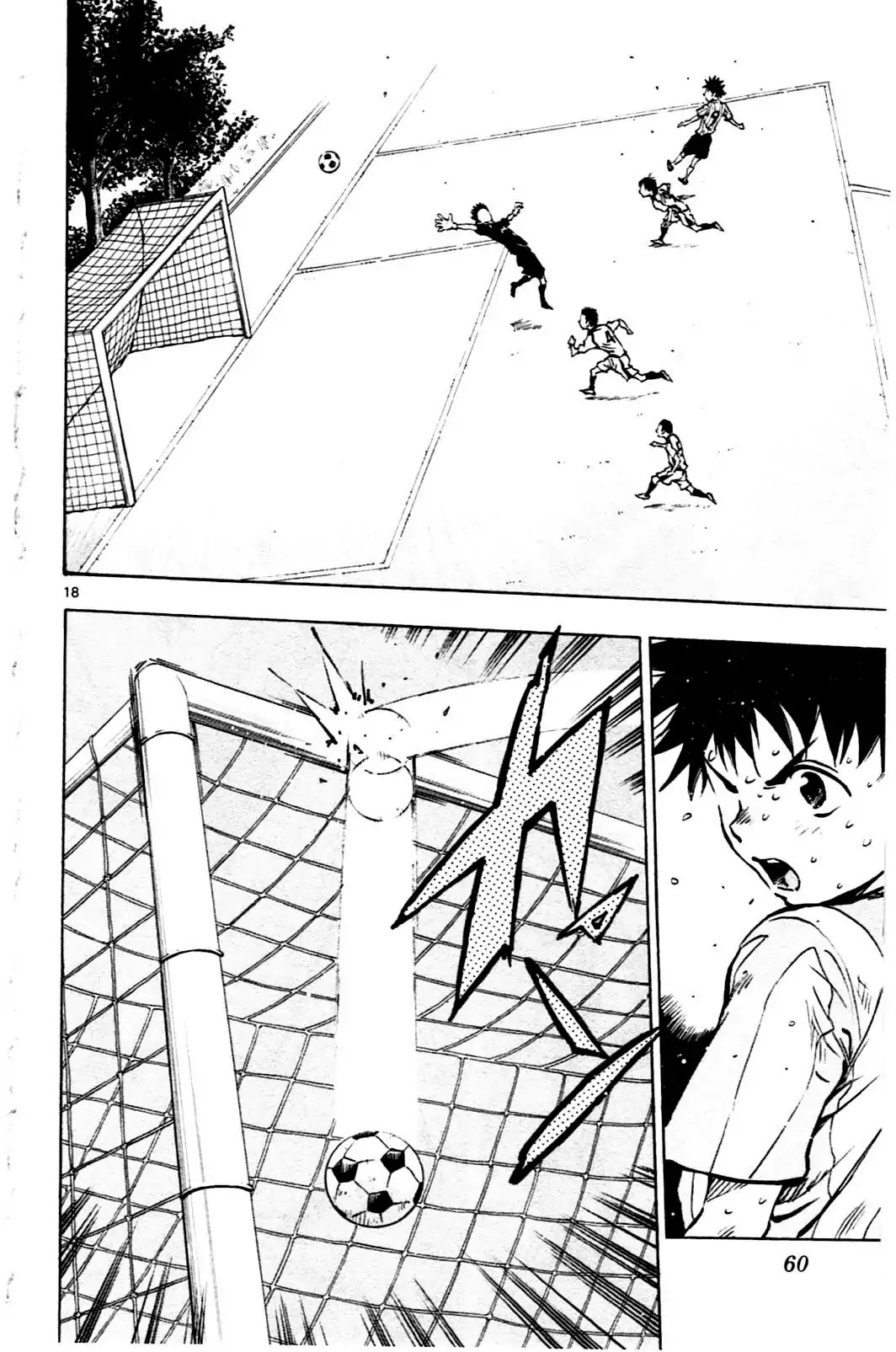 BE BLUES ~Ao ni nare~ Chapter 50 page 17 - Chapter 50: Counter Attack on the Right Side!