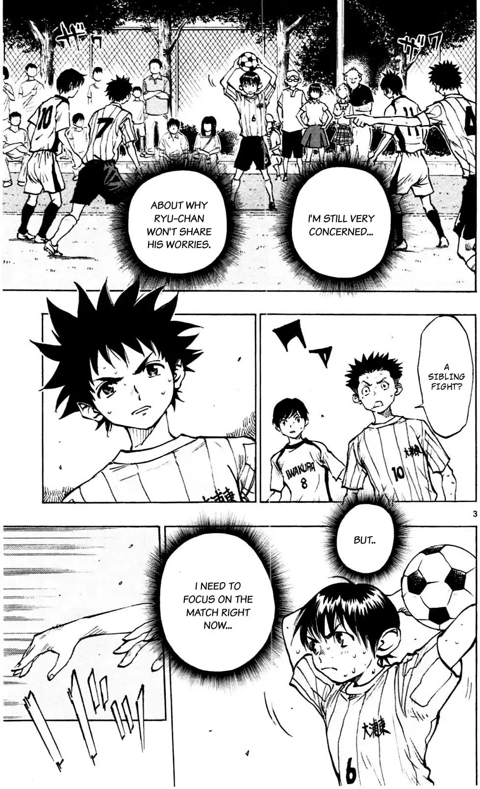 BE BLUES ~Ao ni nare~ Chapter 50 page 3 - Chapter 50: Counter Attack on the Right Side!