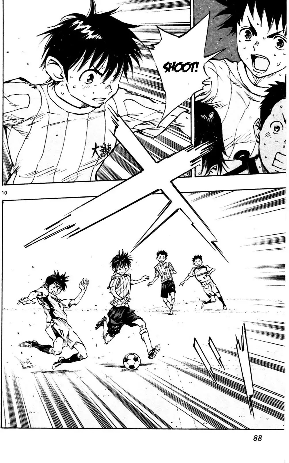 BE BLUES ~Ao ni nare~ Chapter 52 page 10 - Chapter 52: New pattern