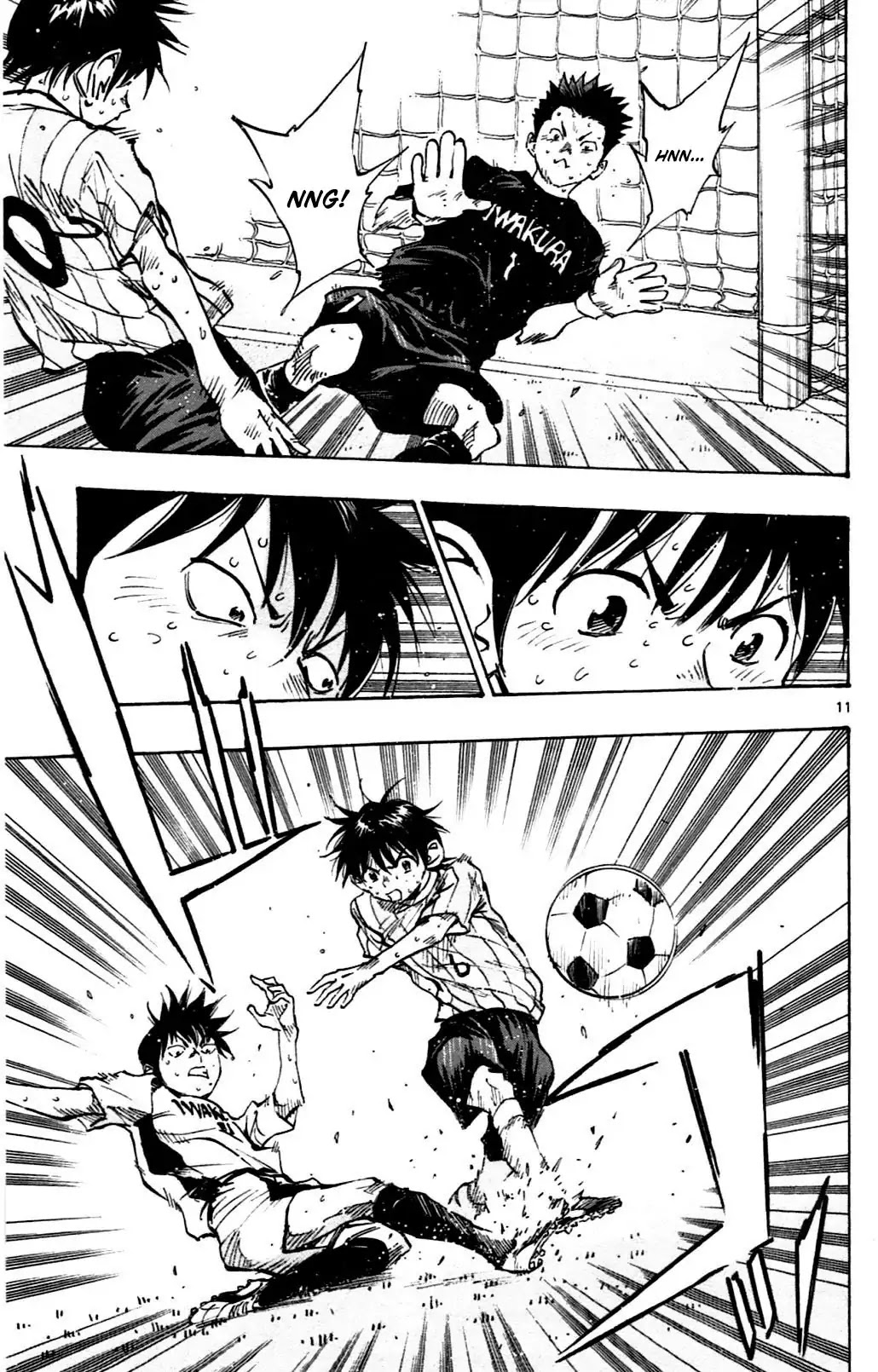 BE BLUES ~Ao ni nare~ Chapter 52 page 11 - Chapter 52: New pattern