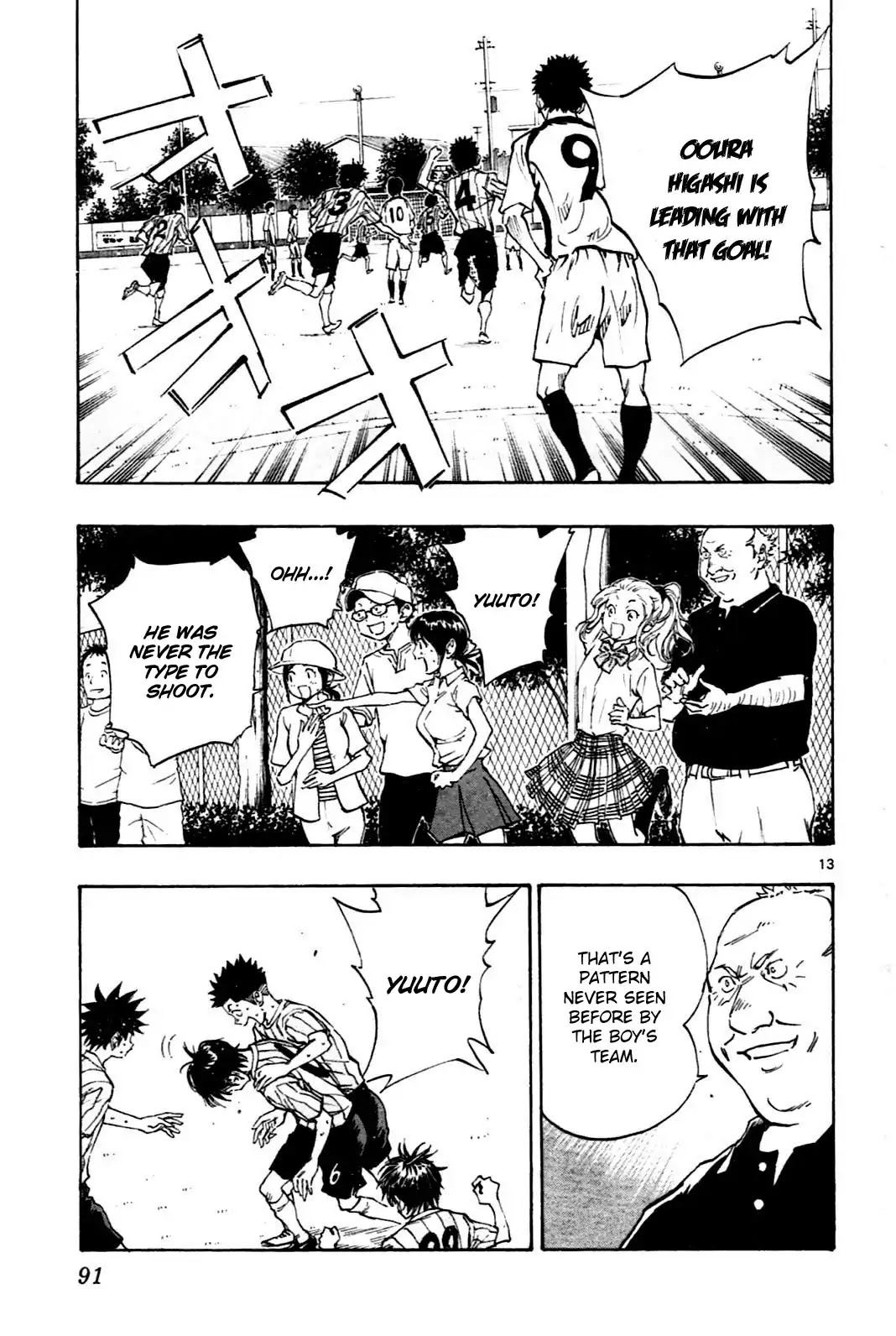 BE BLUES ~Ao ni nare~ Chapter 52 page 13 - Chapter 52: New pattern