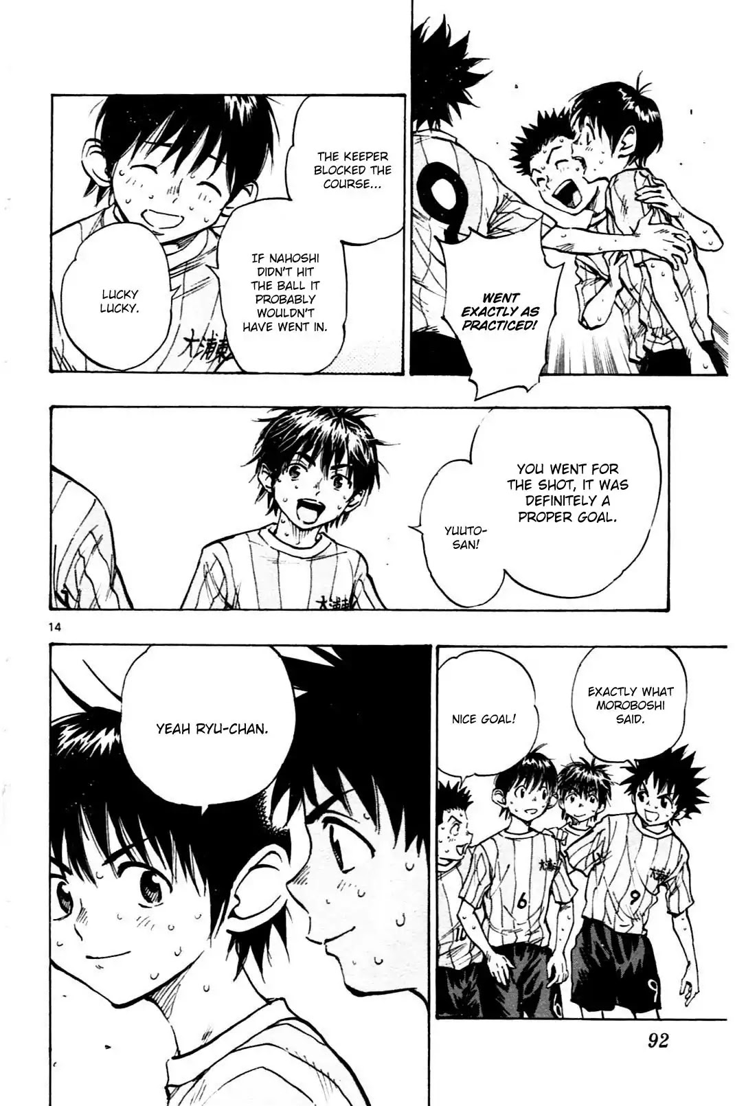 BE BLUES ~Ao ni nare~ Chapter 52 page 14 - Chapter 52: New pattern