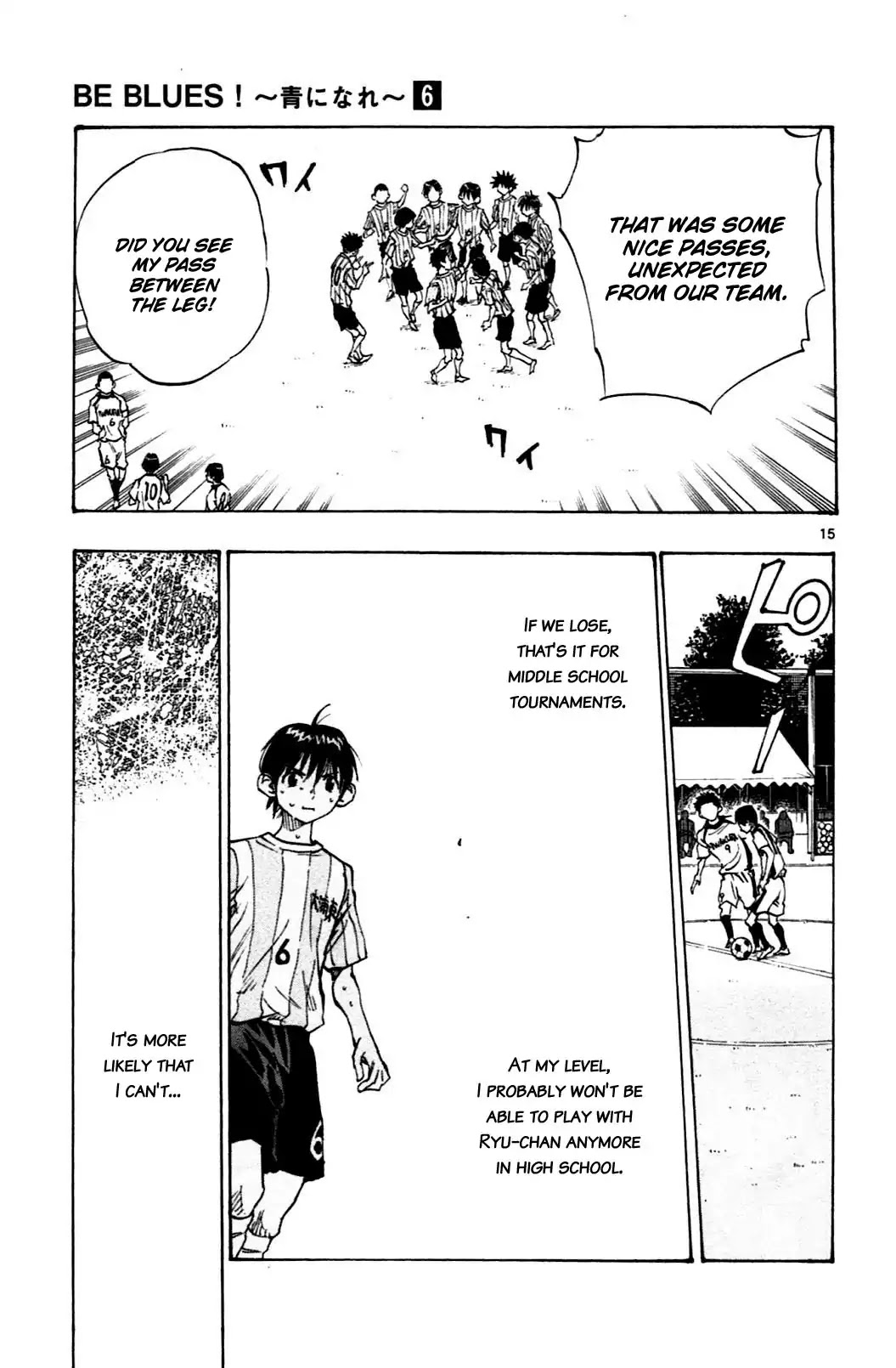 BE BLUES ~Ao ni nare~ Chapter 52 page 15 - Chapter 52: New pattern