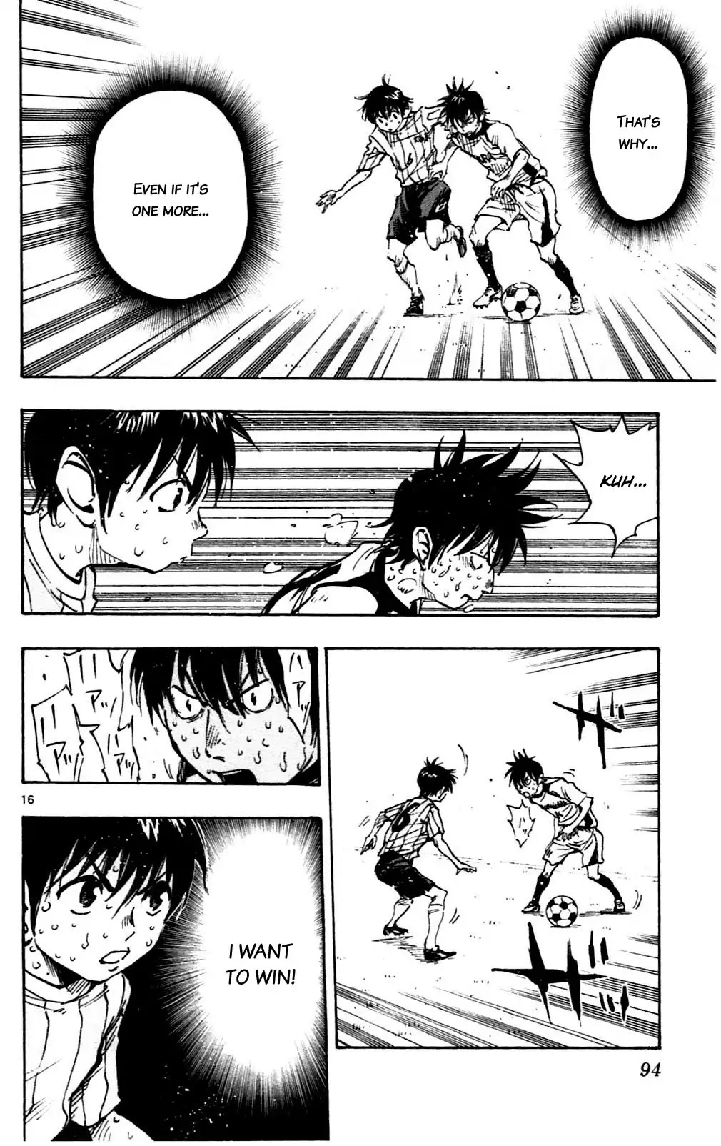 BE BLUES ~Ao ni nare~ Chapter 52 page 16 - Chapter 52: New pattern
