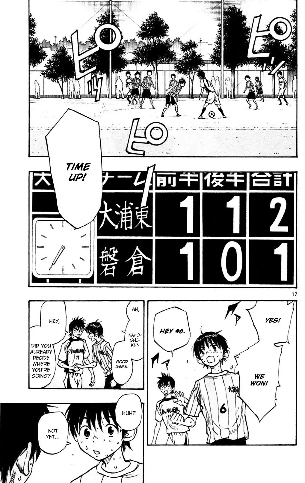 BE BLUES ~Ao ni nare~ Chapter 52 page 17 - Chapter 52: New pattern