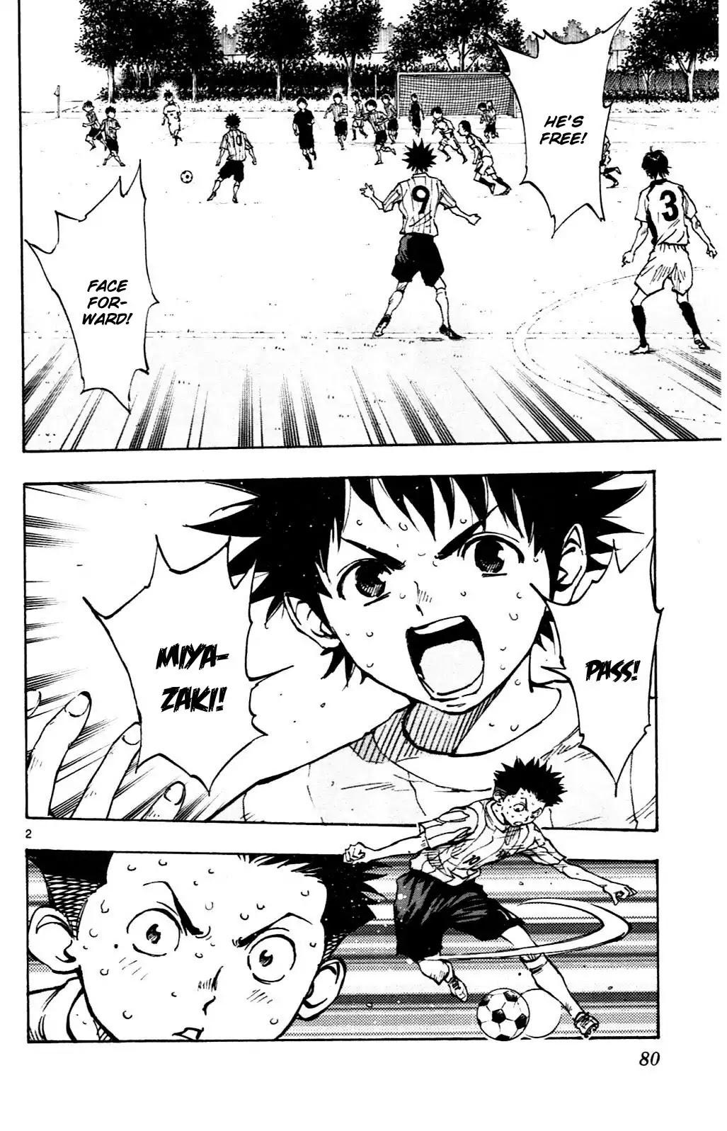 BE BLUES ~Ao ni nare~ Chapter 52 page 2 - Chapter 52: New pattern
