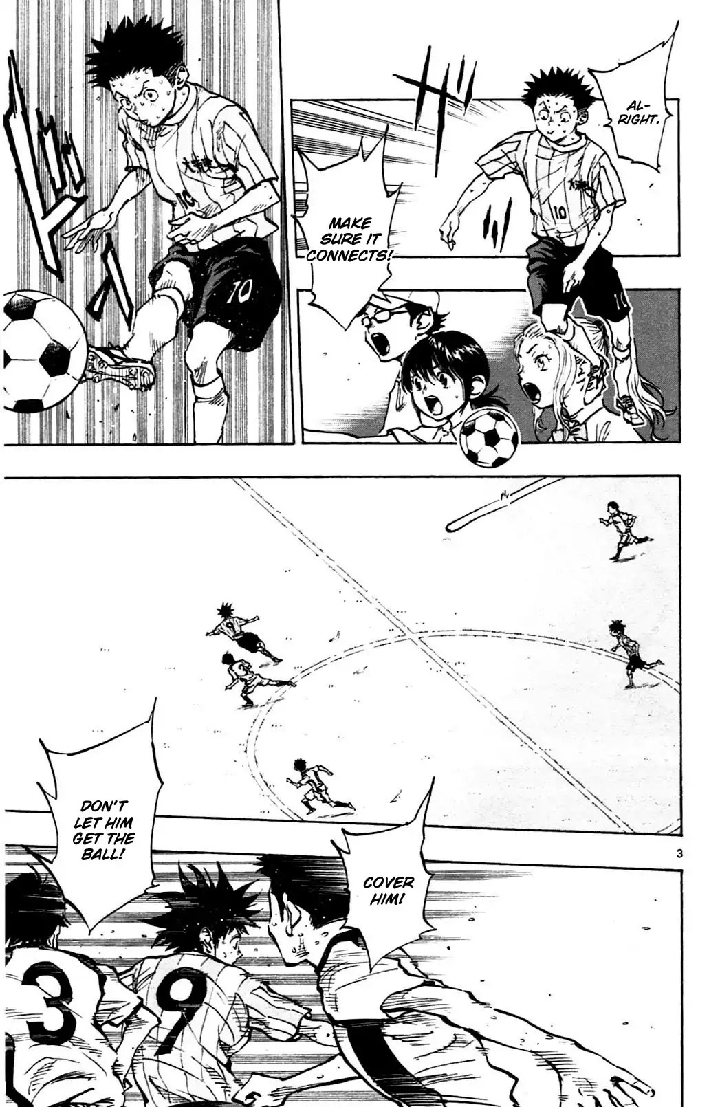 BE BLUES ~Ao ni nare~ Chapter 52 page 3 - Chapter 52: New pattern