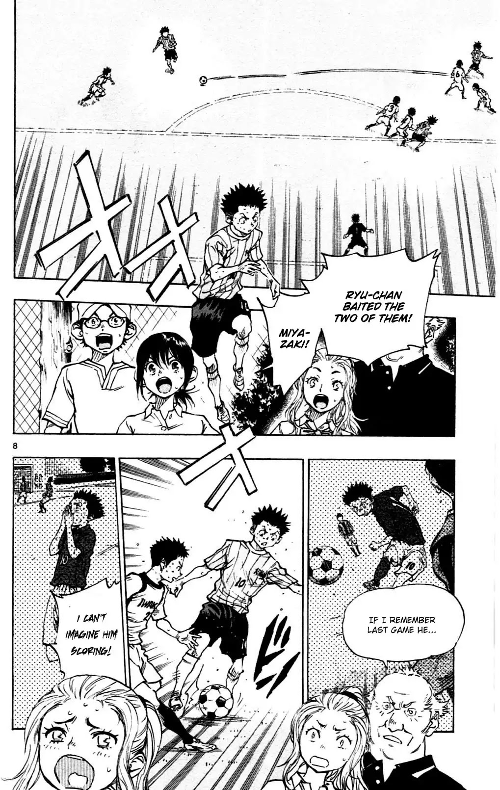 BE BLUES ~Ao ni nare~ Chapter 52 page 8 - Chapter 52: New pattern
