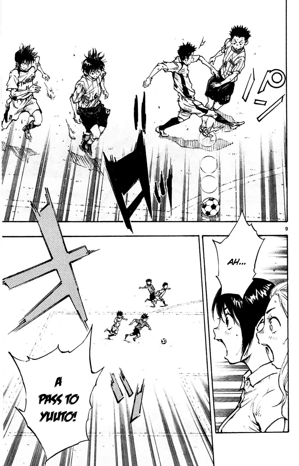 BE BLUES ~Ao ni nare~ Chapter 52 page 9 - Chapter 52: New pattern