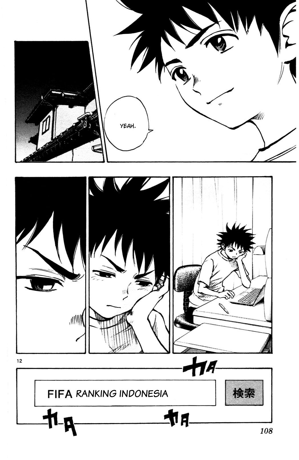 BE BLUES ~Ao ni nare~ Chapter 53 page 12 - Chapter 53: Ryu's struggles