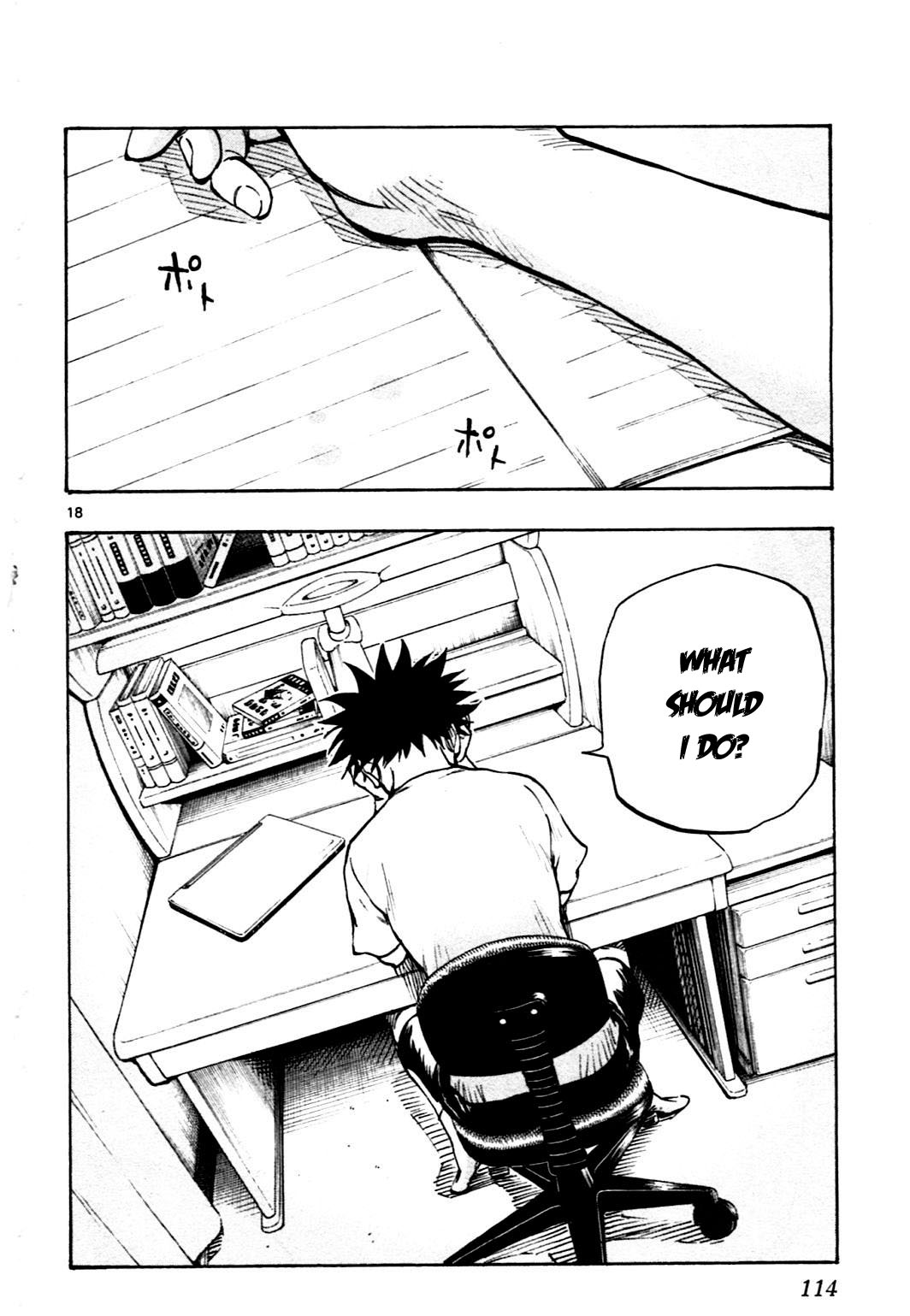 BE BLUES ~Ao ni nare~ Chapter 53 page 18 - Chapter 53: Ryu's struggles