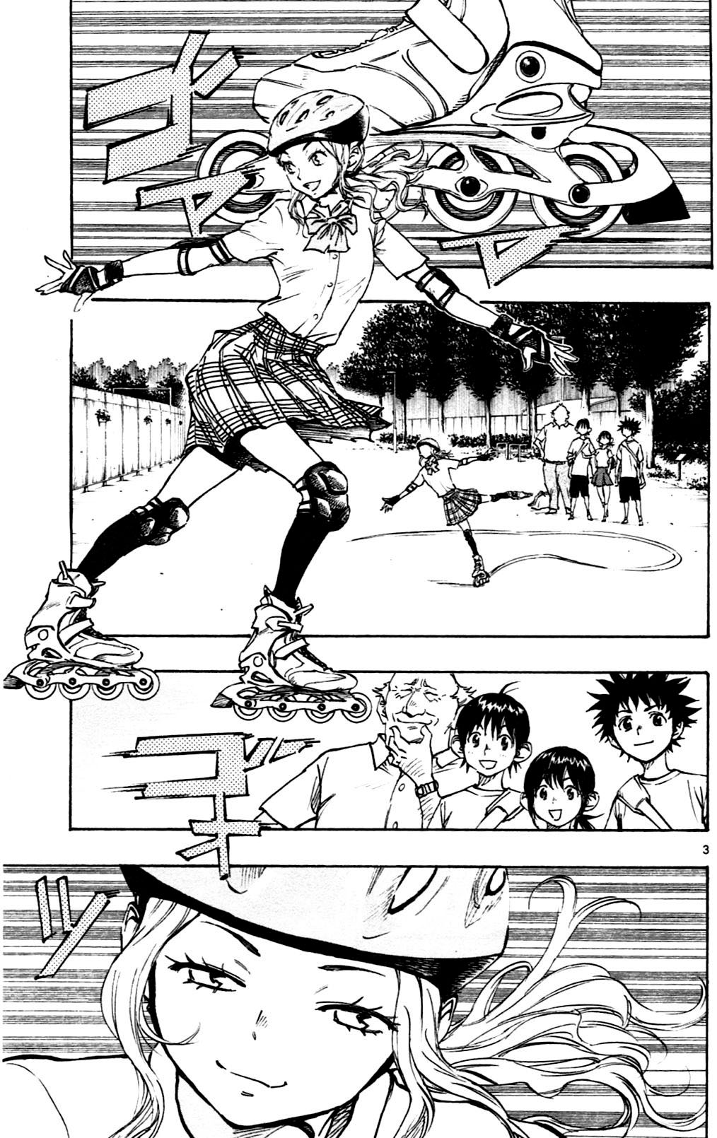 BE BLUES ~Ao ni nare~ Chapter 53 page 3 - Chapter 53: Ryu's struggles
