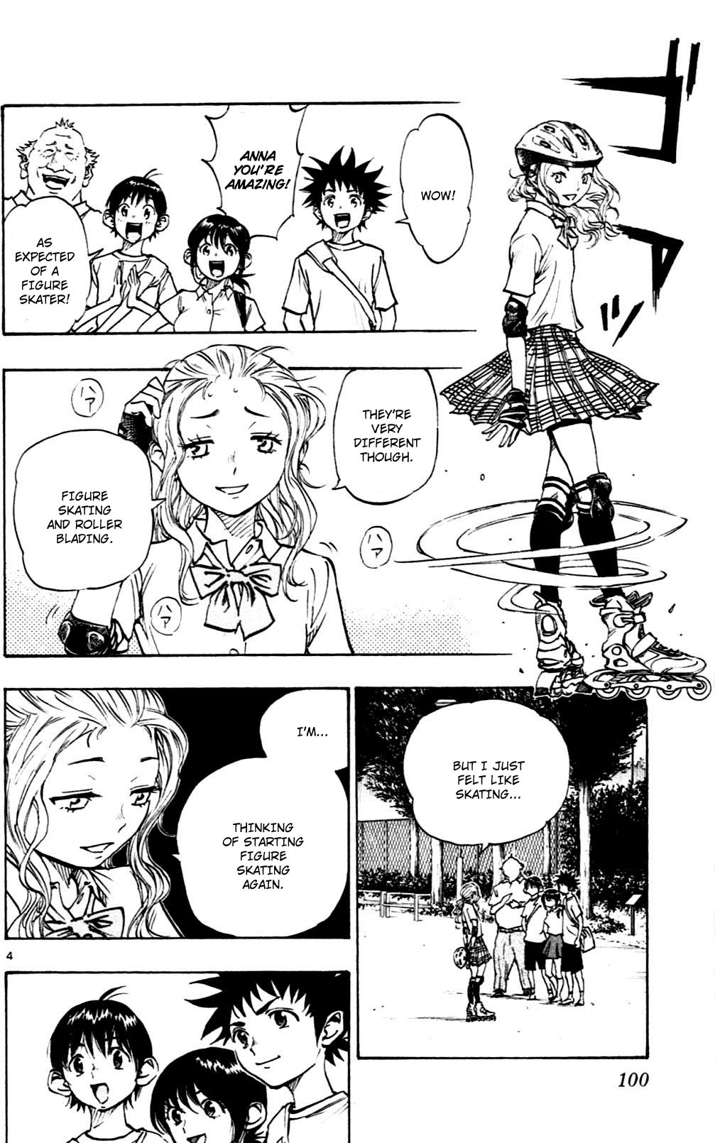 BE BLUES ~Ao ni nare~ Chapter 53 page 4 - Chapter 53: Ryu's struggles