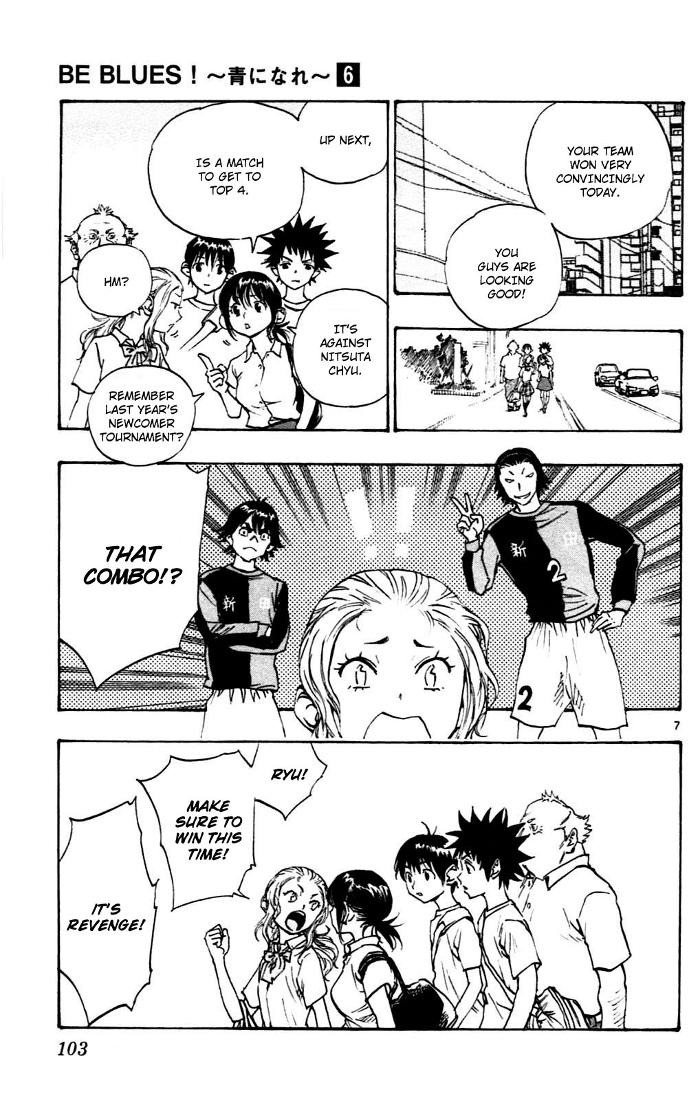 BE BLUES ~Ao ni nare~ Chapter 53 page 7 - Chapter 53: Ryu's struggles