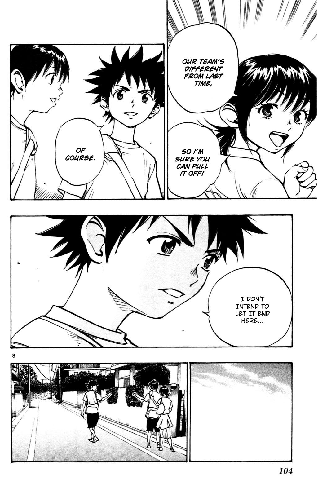 BE BLUES ~Ao ni nare~ Chapter 53 page 8 - Chapter 53: Ryu's struggles