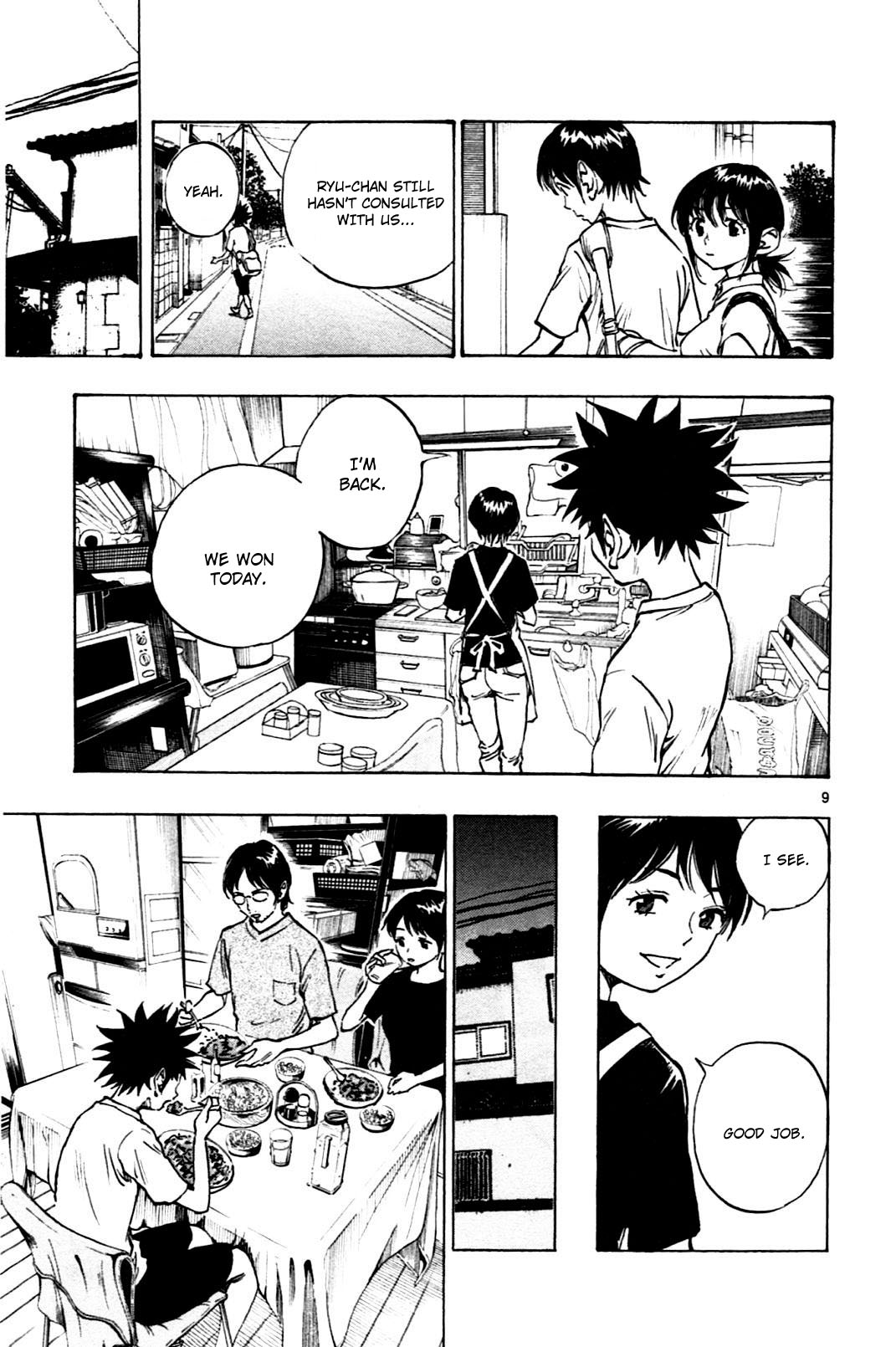 BE BLUES ~Ao ni nare~ Chapter 53 page 9 - Chapter 53: Ryu's struggles