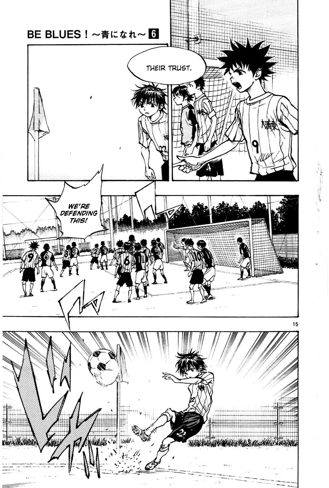 BE BLUES ~Ao ni nare~ Chapter 54 page 14 - Chapter 54: Rematch