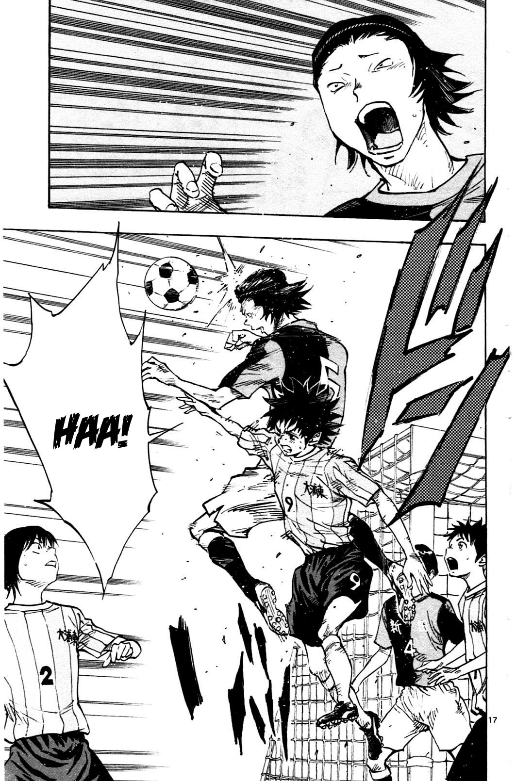 BE BLUES ~Ao ni nare~ Chapter 54 page 16 - Chapter 54: Rematch